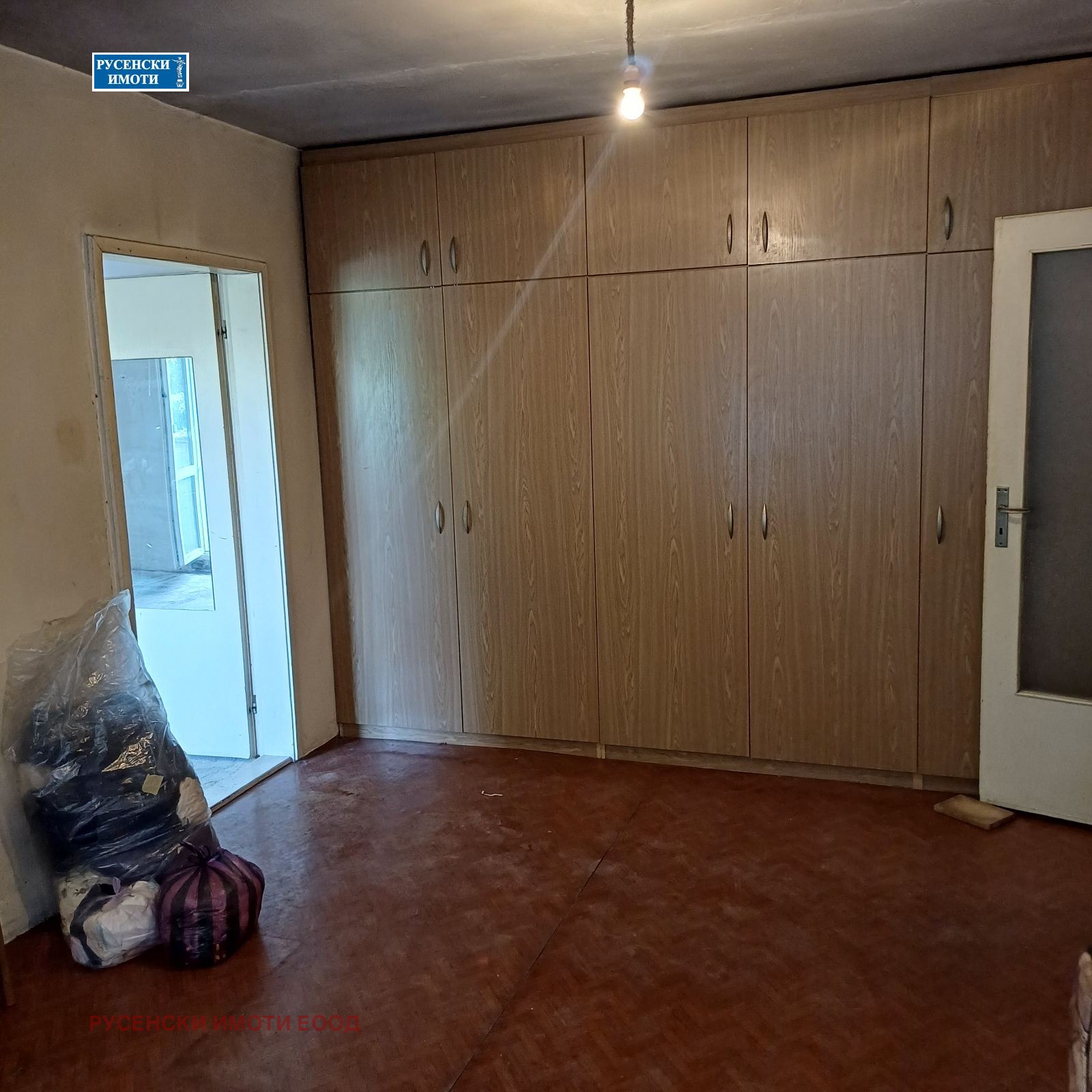 Продава 2-СТАЕН | Imot.bg — изображение 4