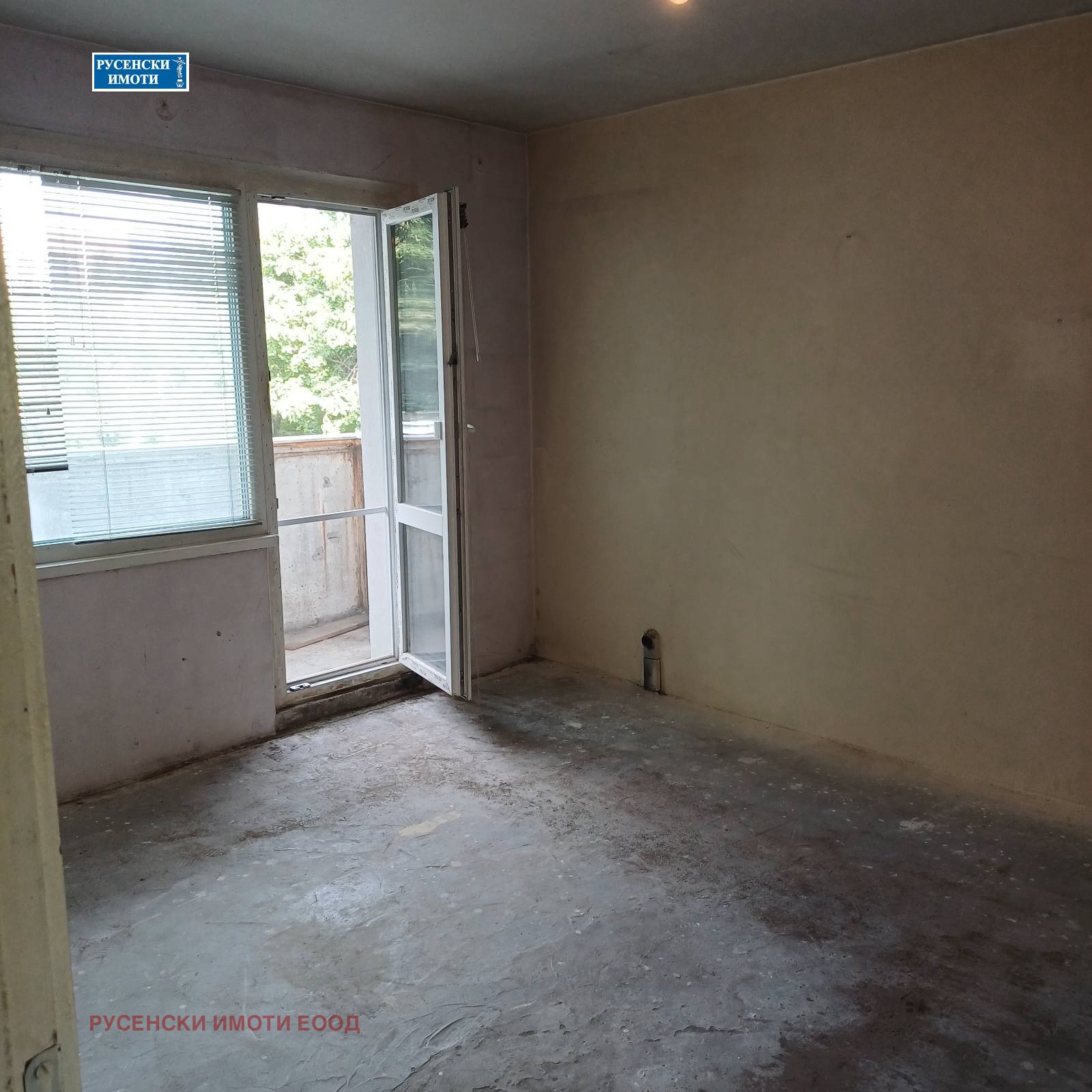 Продава 2-СТАЕН | Imot.bg — изображение 3