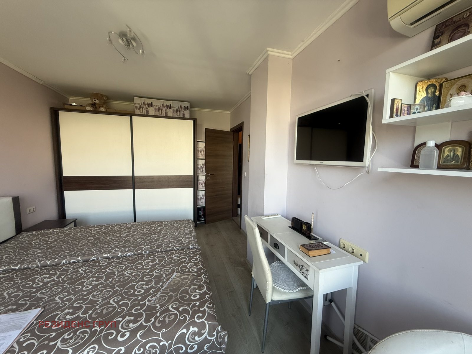 ������� 2-����� | Imot.bg � ����������� 14