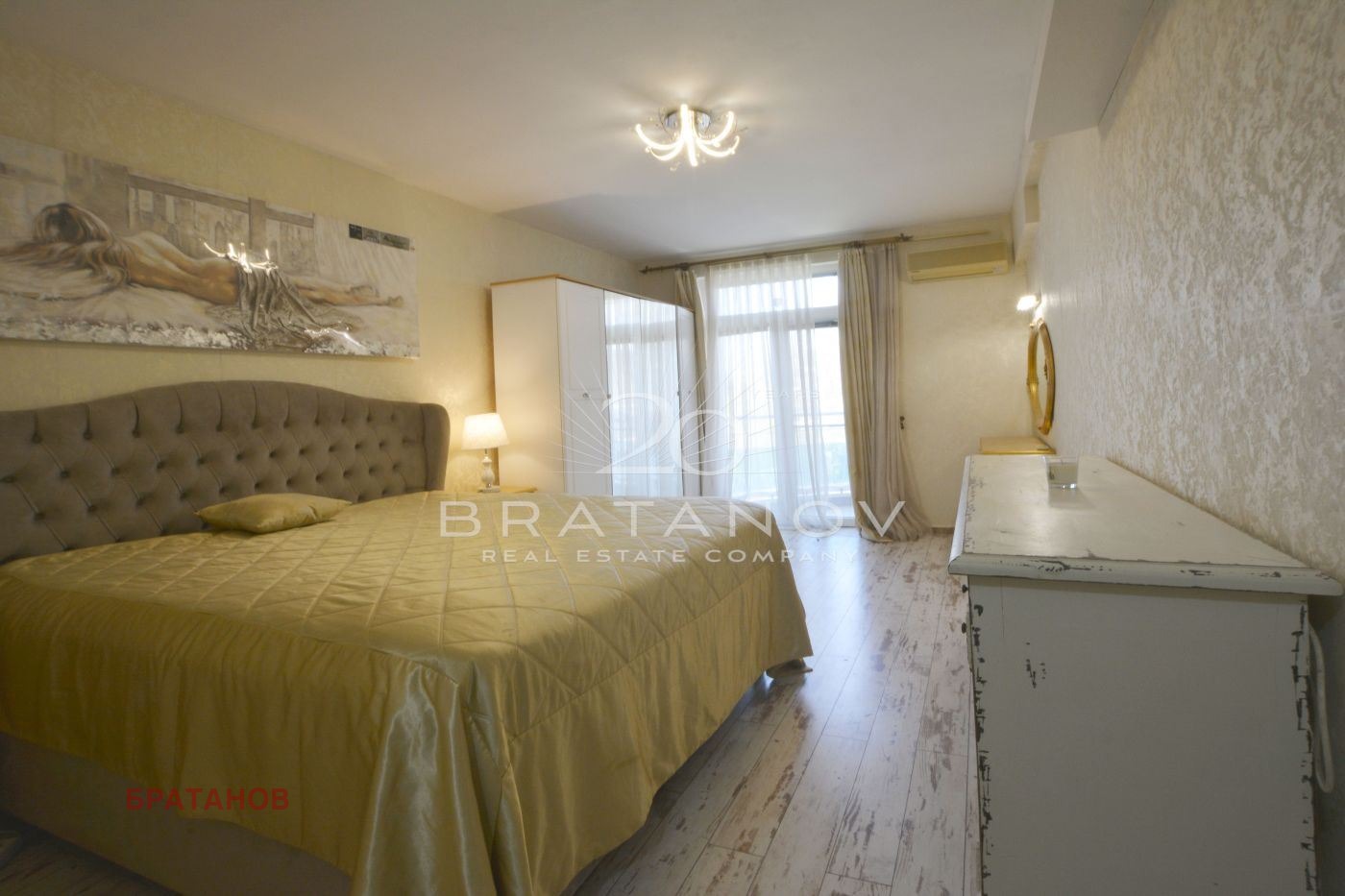 ������� 3-����� | Imot.bg � ����������� 12