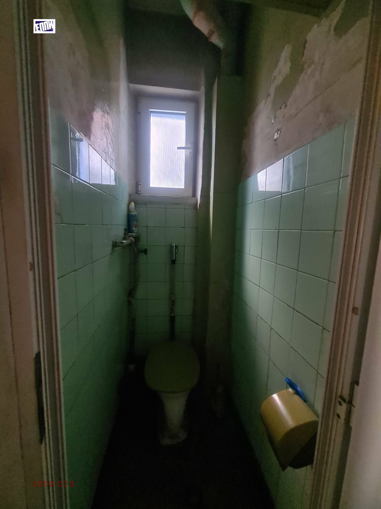 ������� 3-����� | Imot.bg � ����������� 9