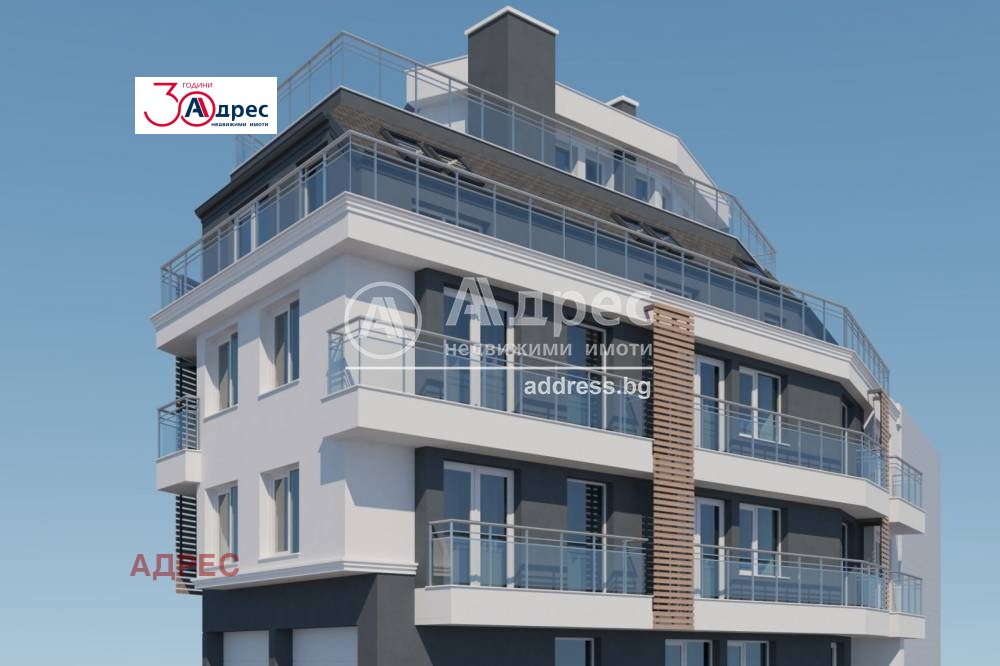 Продава МНОГОСТАЕН | Imot.bg — изображение 1