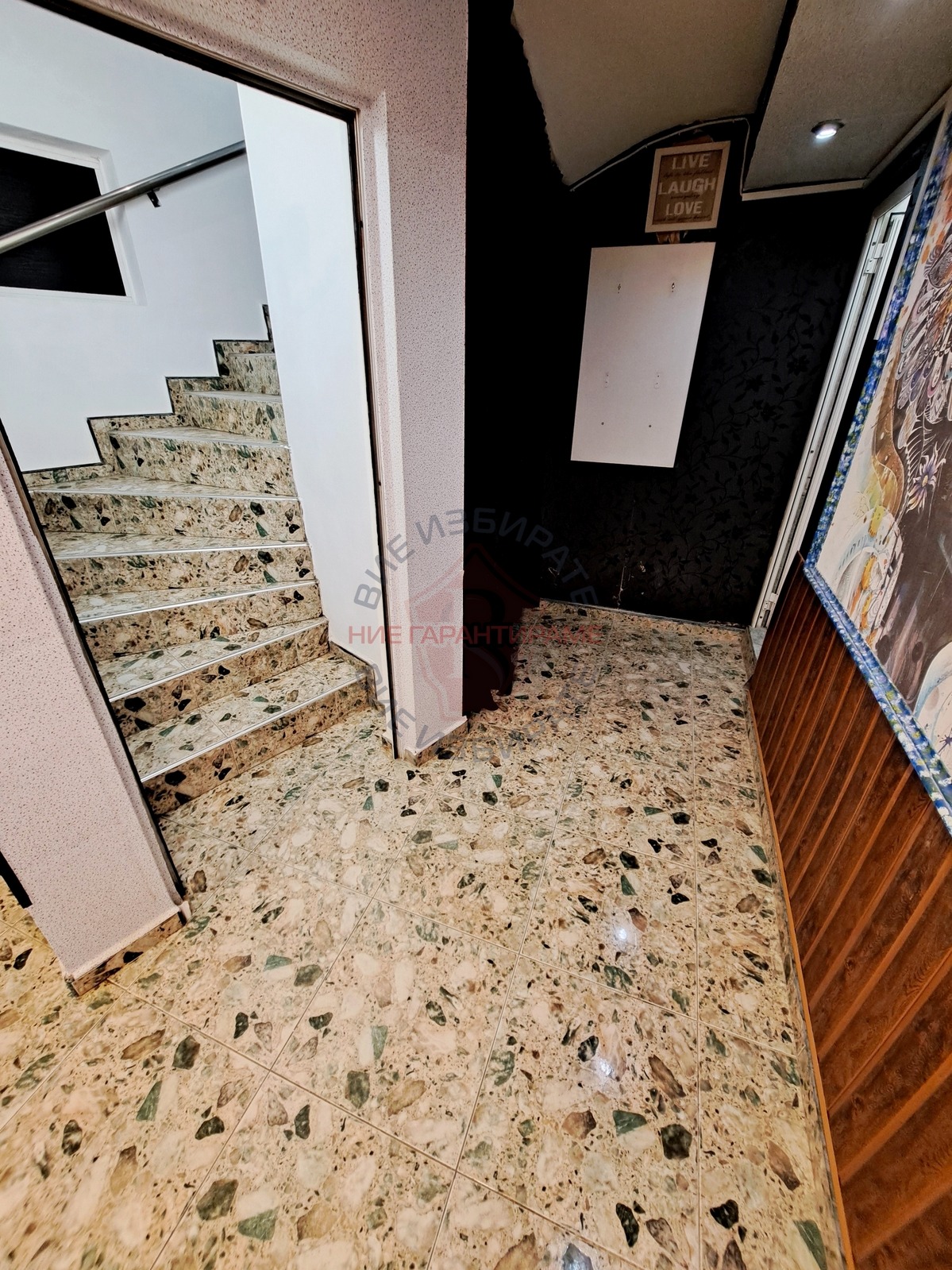 ������� ������� | Imot.bg � ����������� 4