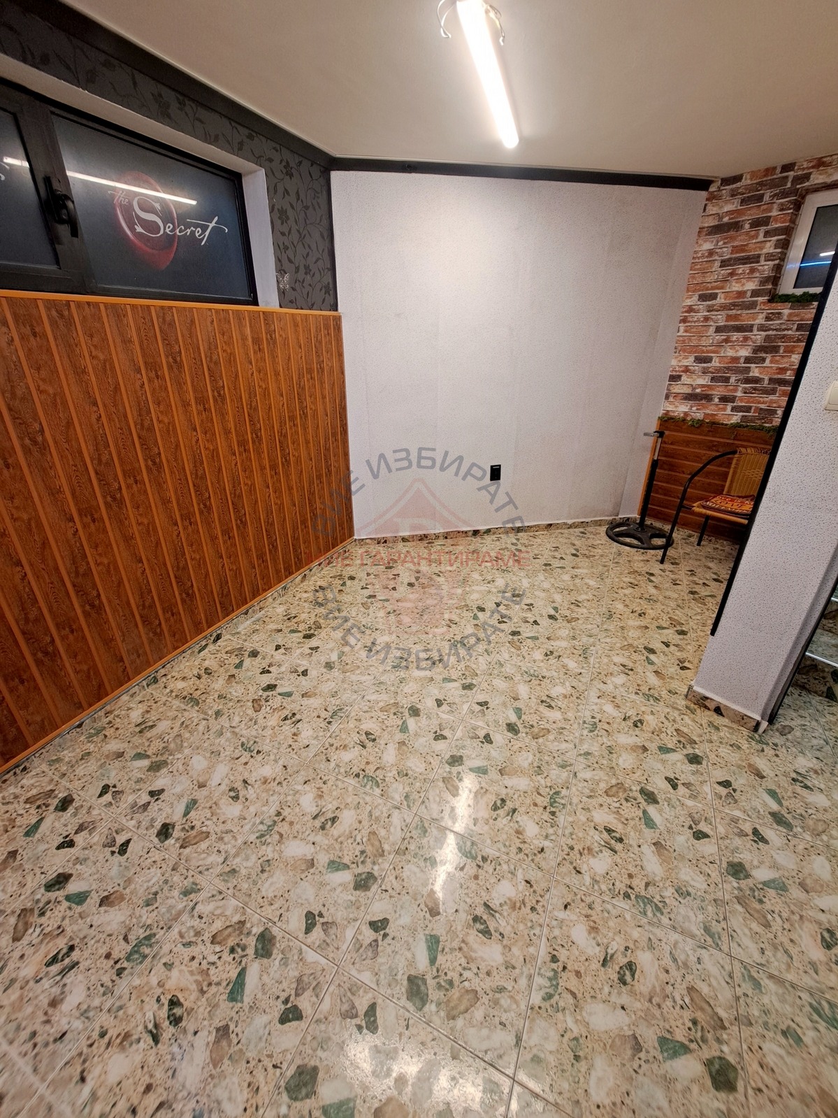 ������� ������� | Imot.bg � ����������� 5