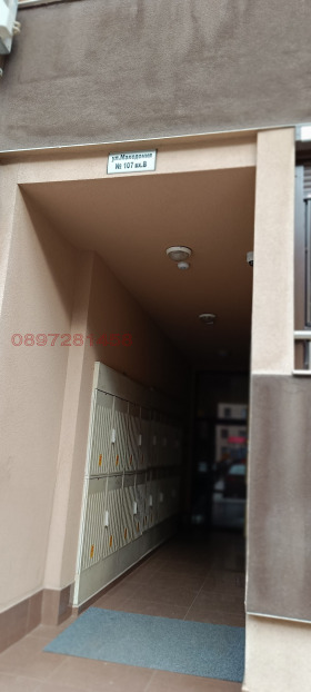  1- | Imot.bg    2