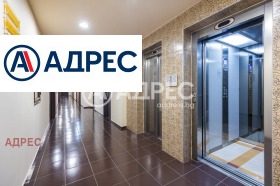 ������� 1-����� | Imot.bg � ����� ������ 10