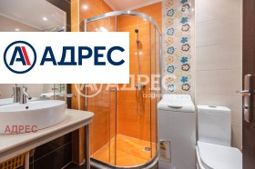 ������� 1-����� | Imot.bg � ����� ������ 8