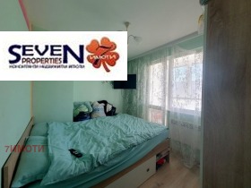 1 Schlafzimmer Ljulin 5, Sofia 12