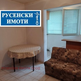  2- | Imot.bg    2