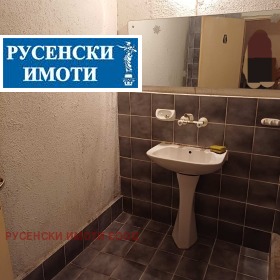  2- | Imot.bg    7