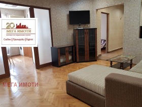 3+ bedroom Tsentar, Burgas