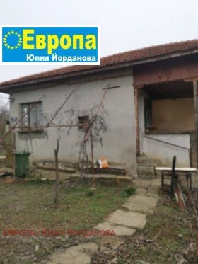 Hus Babovo, region Ruse