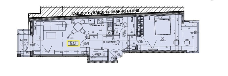 Продава 2-СТАЕН, гр. София, Бъкстон, снимка 4 - Aпартаменти - 49432284