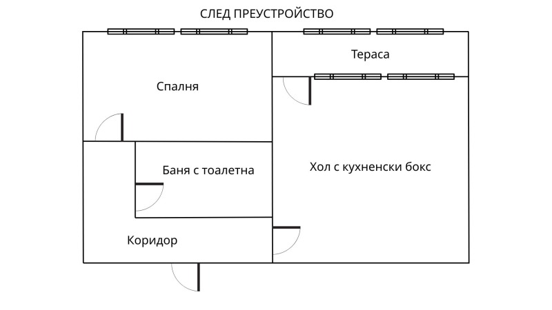 Продава 2-СТАЕН, гр. София, Люлин 8, снимка 11 - Апартаменти - 52686874