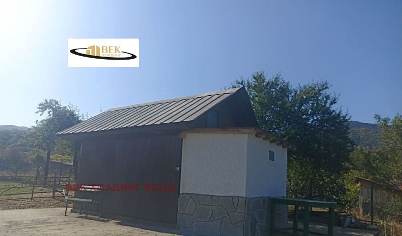 À vendre  Parcelle région Pazardjik , Rozovo , 2368 m² | 87861784 - image [5]