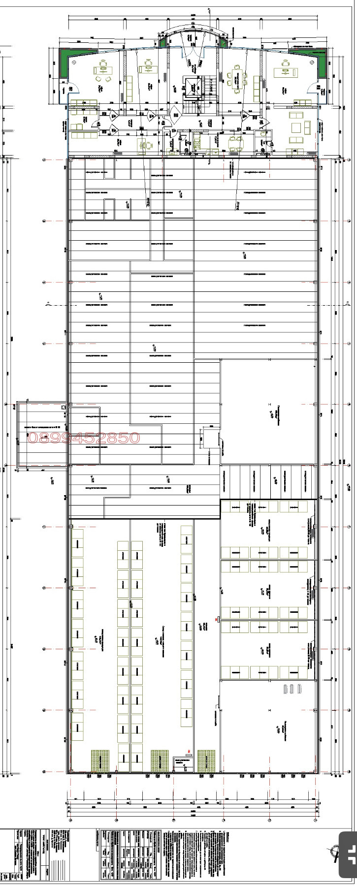 Продава ПАРЦЕЛ, гр. Пловдив, Цариградско шосе, снимка 9 - Парцели - 52700291