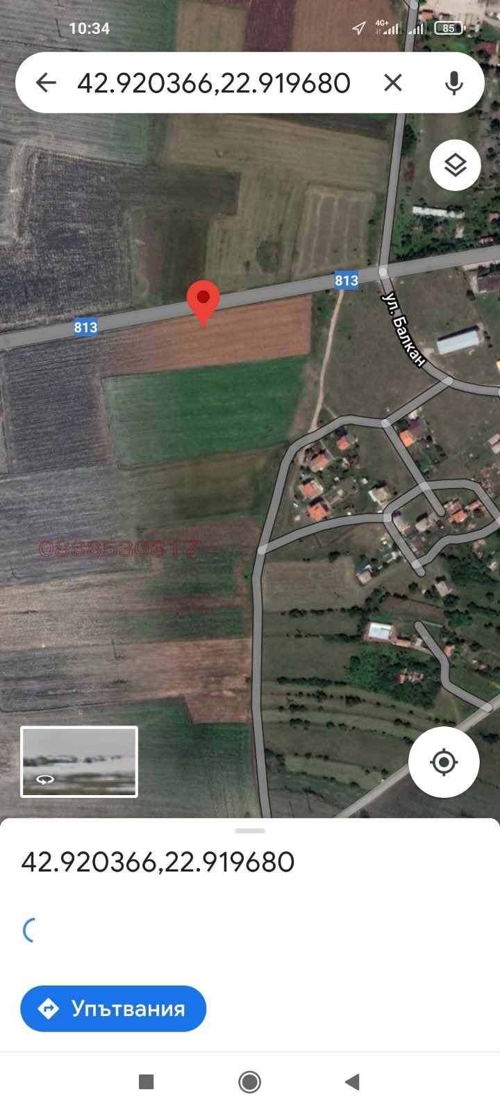 Продава ПАРЦЕЛ, гр. Драгоман, област София област, снимка 5 - Парцели - 53404159