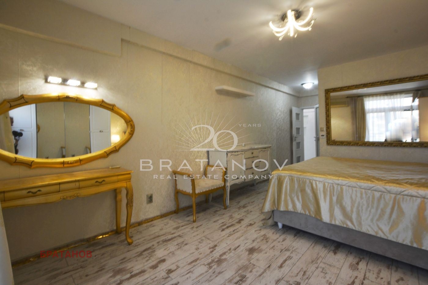 Продава 3-СТАЕН, с. Равда, област Бургас, снимка 13 - Апартаменти - 55464359