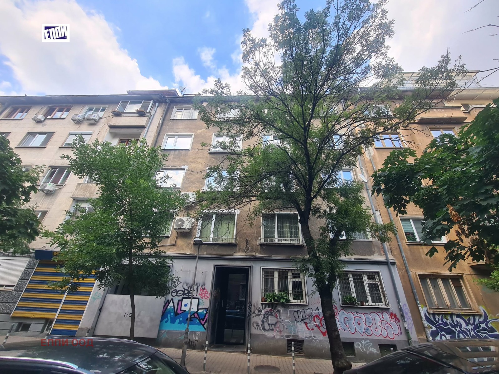Продава 3-СТАЕН, гр. София, Център