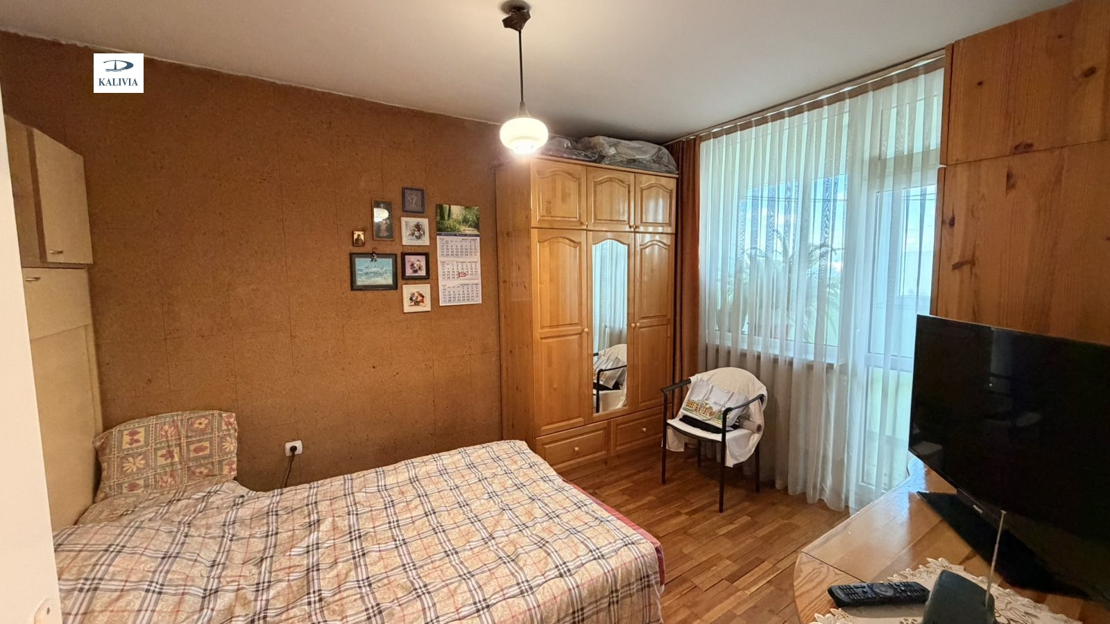 Продава 3-СТАЕН, гр. София, Хаджи Димитър, снимка 5 - Апартаменти - 56267338