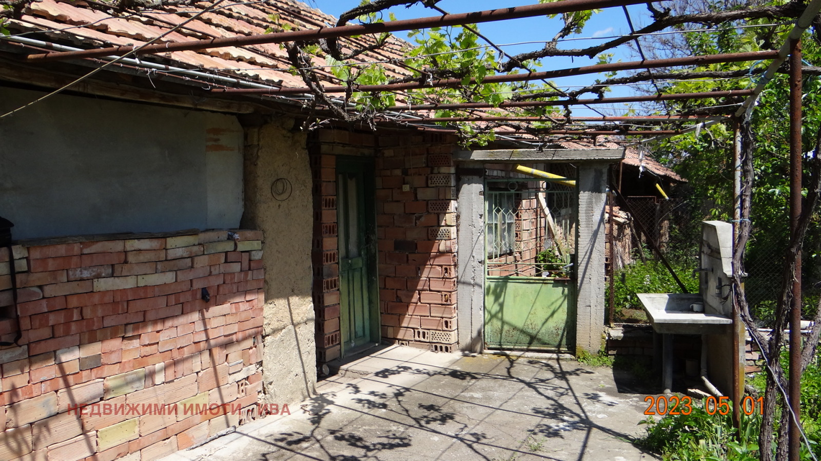 Продава КЪЩА, с. Караисен, област Велико Търново, снимка 2 - Къщи - 41952262