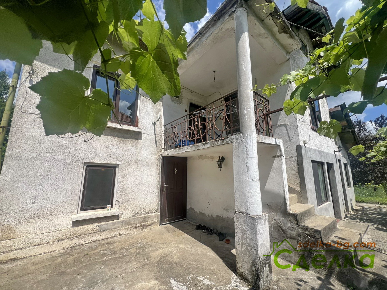 Продава КЪЩА, гр. Габрово, Център, снимка 10 - Къщи - 55105962