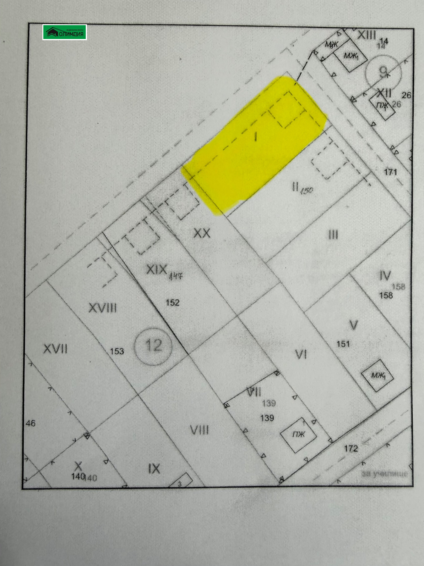 Продава ПАРЦЕЛ, с. Веслец, област Враца