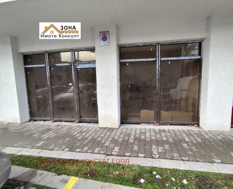 Продава МАГАЗИН в град София, Сухата река - 55 кв.м / 110 000 € » 215 141.30 лв., ЗОНА ИМОТИ КОНСУЛТ ЕООД