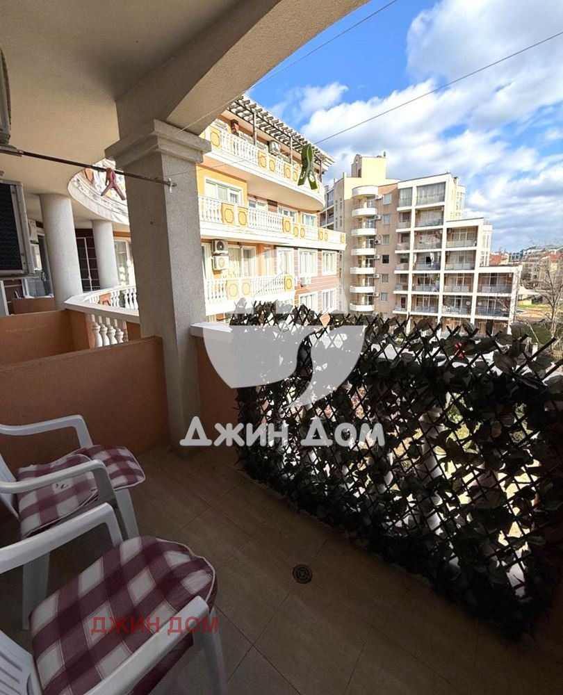 ������� 1-����� | Imot.bg � ����������� 5