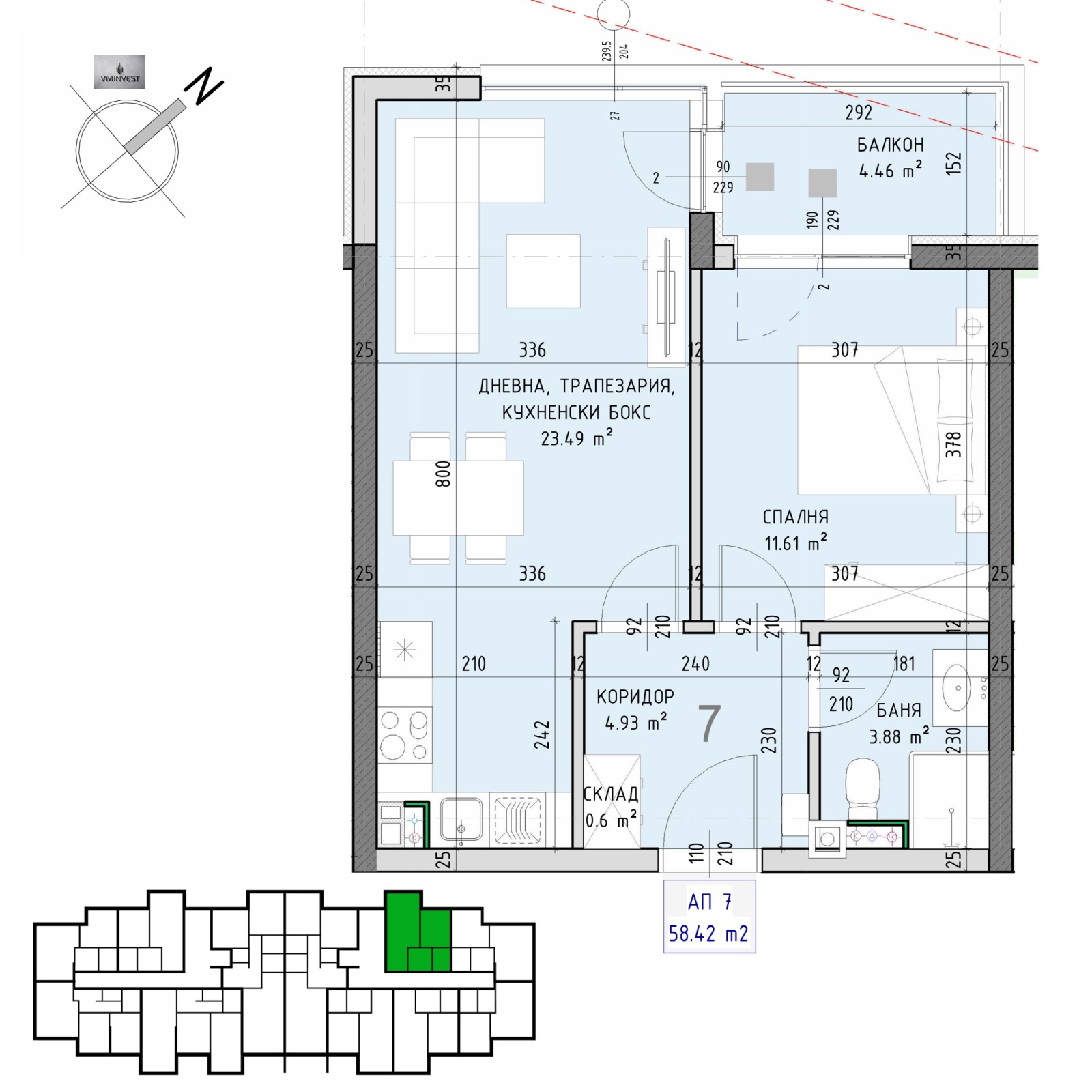 ������� 2-����� | Imot.bg � ����������� 3