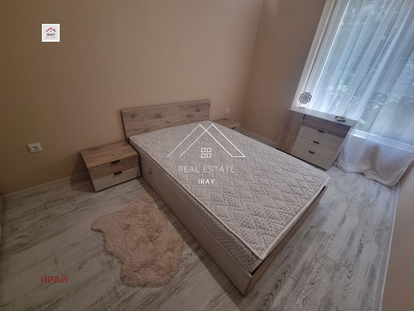 ������� 2-����� | Imot.bg � ����������� 14