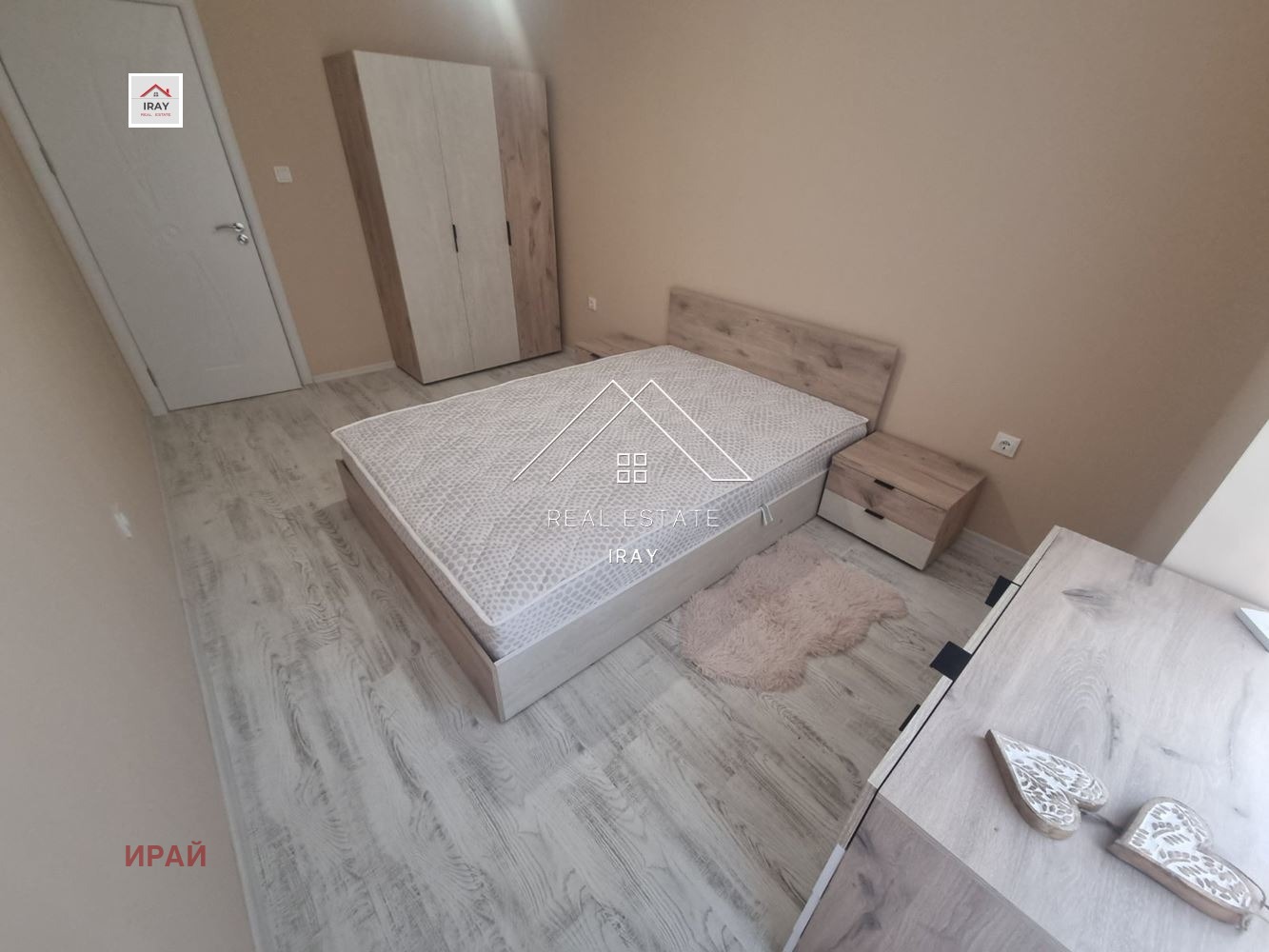 ������� 2-����� | Imot.bg � ����������� 15