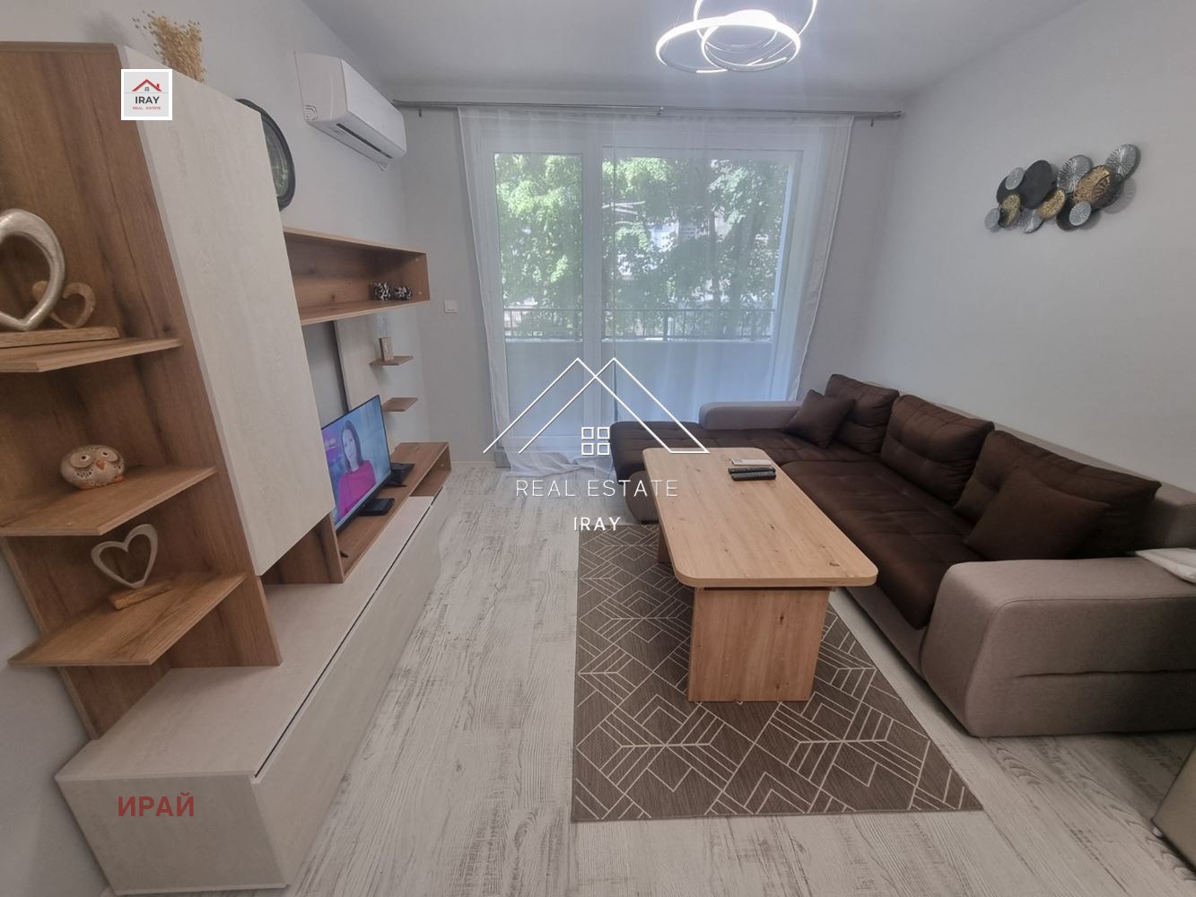 ������� 2-����� | Imot.bg � ����������� 7