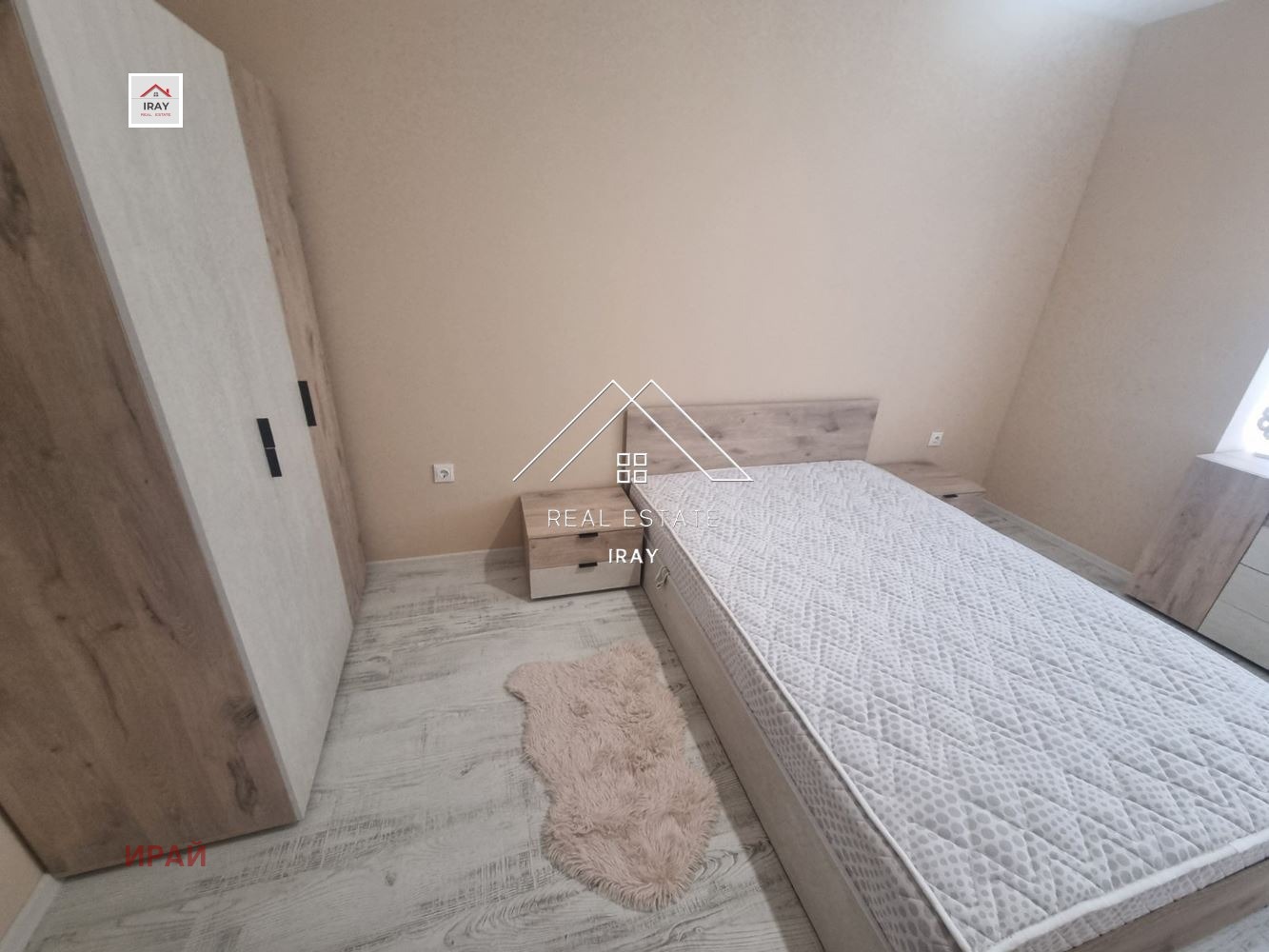 ������� 2-����� | Imot.bg � ����������� 12