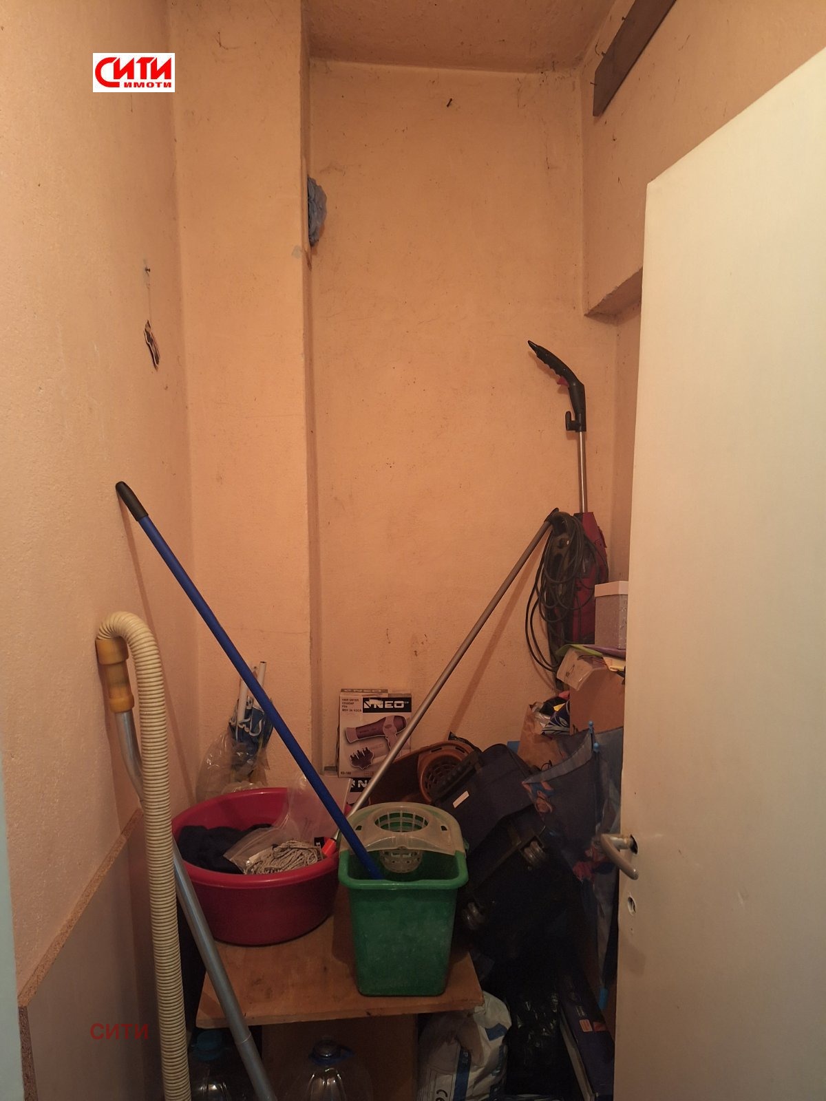 ������� 2-����� | Imot.bg � ����������� 6