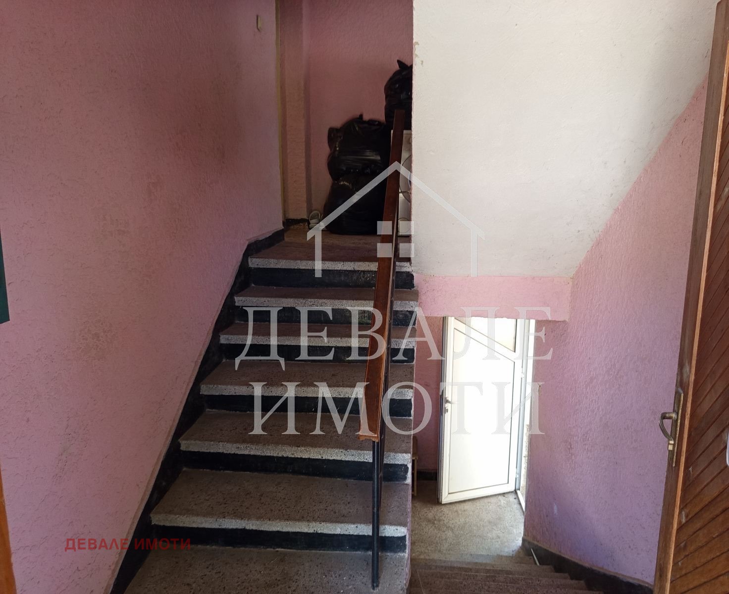 Продава КЪЩА | Imot.bg — изображение 15