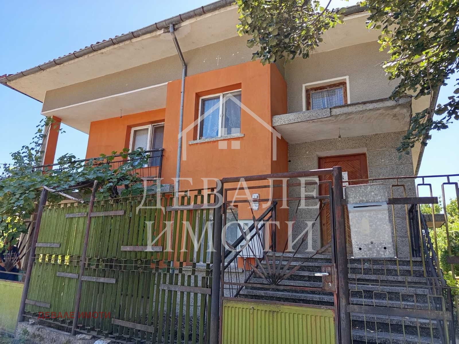 Продава КЪЩА | Imot.bg — изображение 1