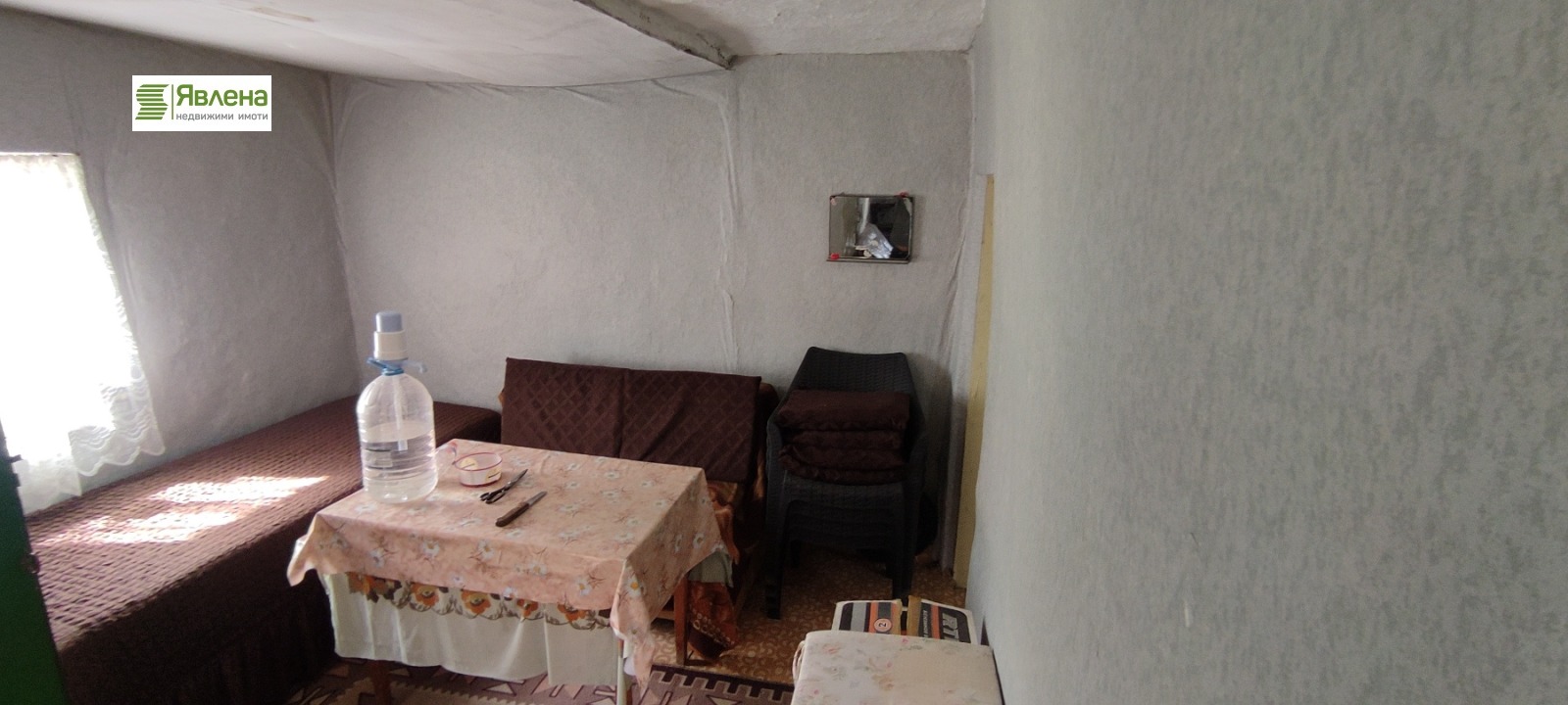 ������� ���� | Imot.bg � ����������� 3