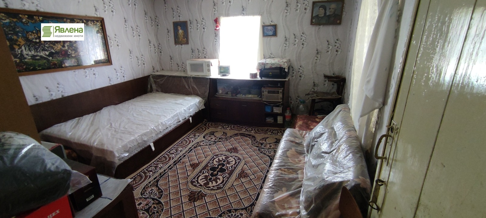 ������� ���� | Imot.bg � ����������� 5