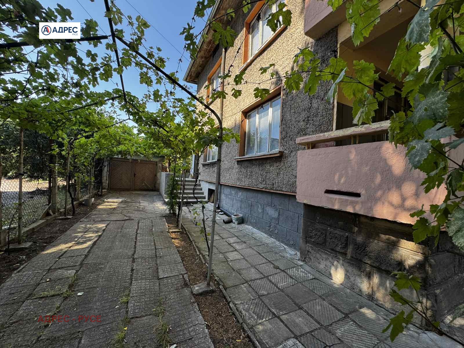 ������� ���� | Imot.bg � ����������� 15