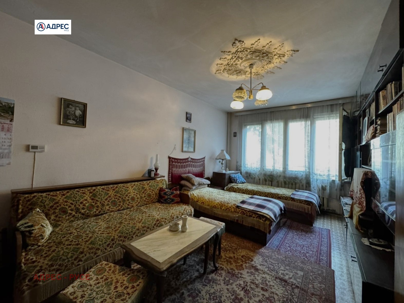 ������� ���� | Imot.bg � ����������� 4