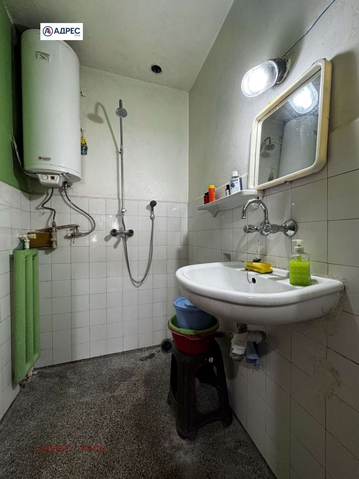 ������� ���� | Imot.bg � ����������� 11