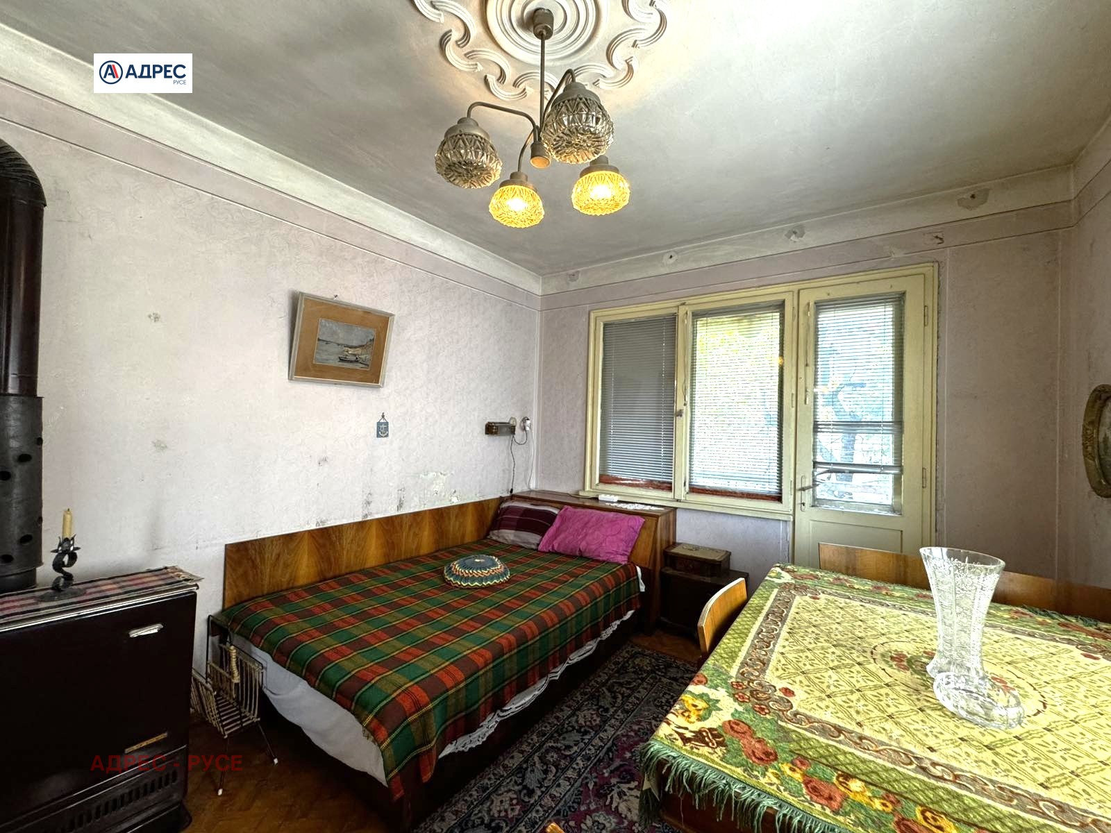 ������� ���� | Imot.bg � ����������� 7