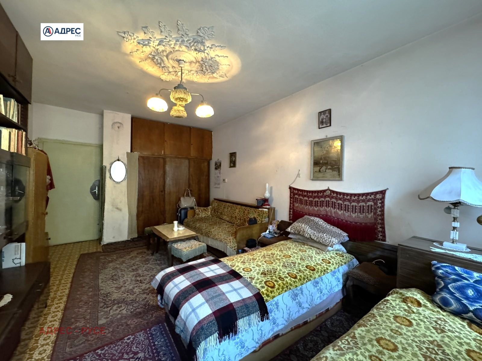 ������� ���� | Imot.bg � ����������� 3
