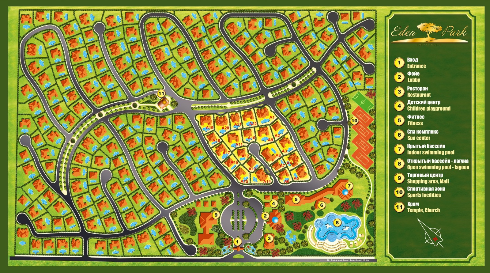 ������� ���� | Imot.bg � ����������� 17