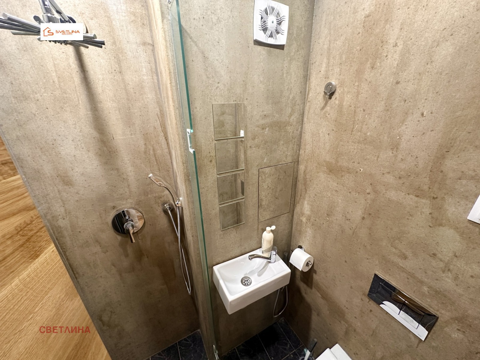 ������� ������� | Imot.bg � ����������� 13