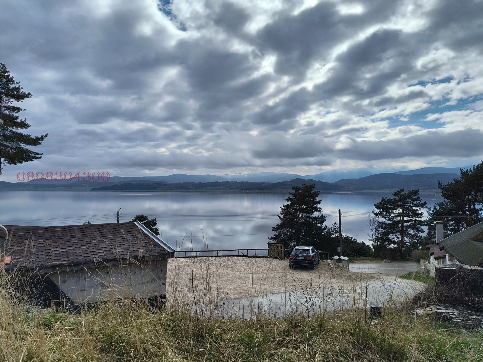 ������� ������ | Imot.bg � ����������� 7