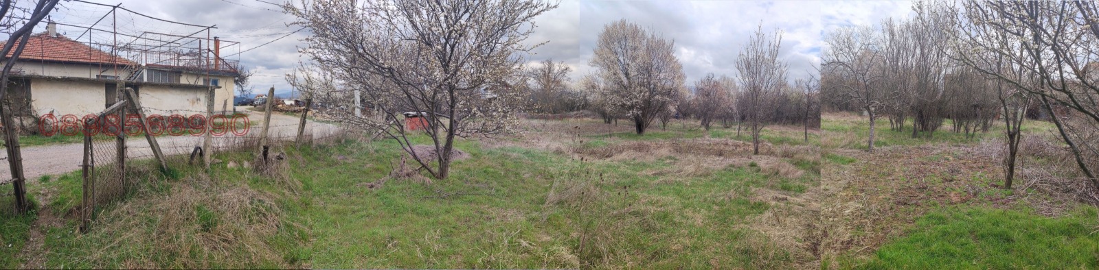 ������� ������ | Imot.bg � ����������� 4