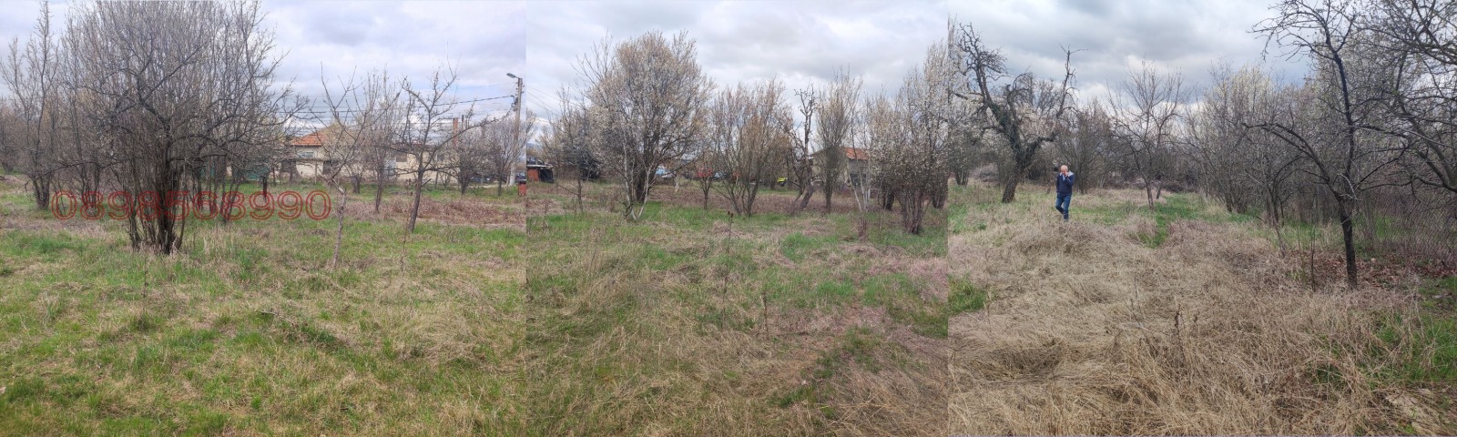 ������� ������ | Imot.bg � ����������� 5