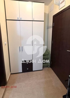 ������� 1-����� | Imot.bg � ����� ������ 3